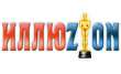Кинотеатр Буревестник