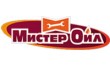 Мистер Ойл