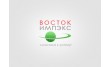 Восток Импэкс